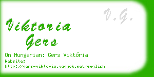 viktoria gers business card